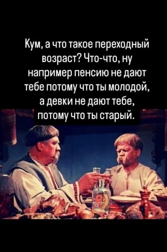 Курилка- разговоры на любые темы - Бодибилдинг форум AnabolicShops
