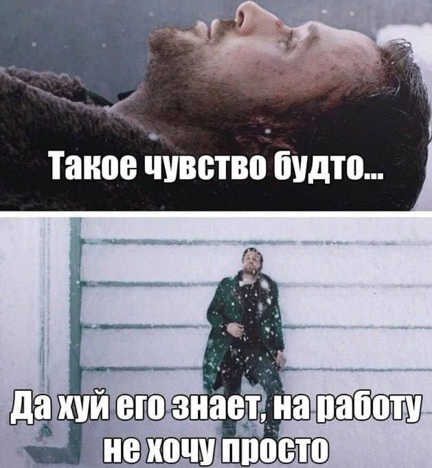 Курилка- разговоры на любые темы - Бодибилдинг форум AnabolicShops