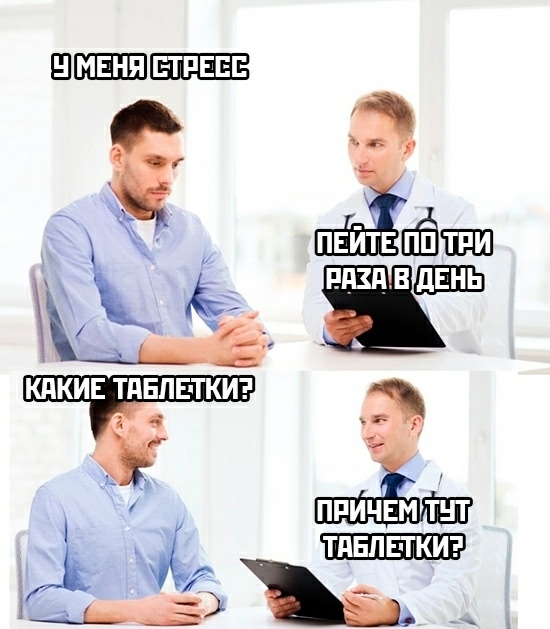 Анекдоты обо всем - Бодибилдинг форум AnabolicShops