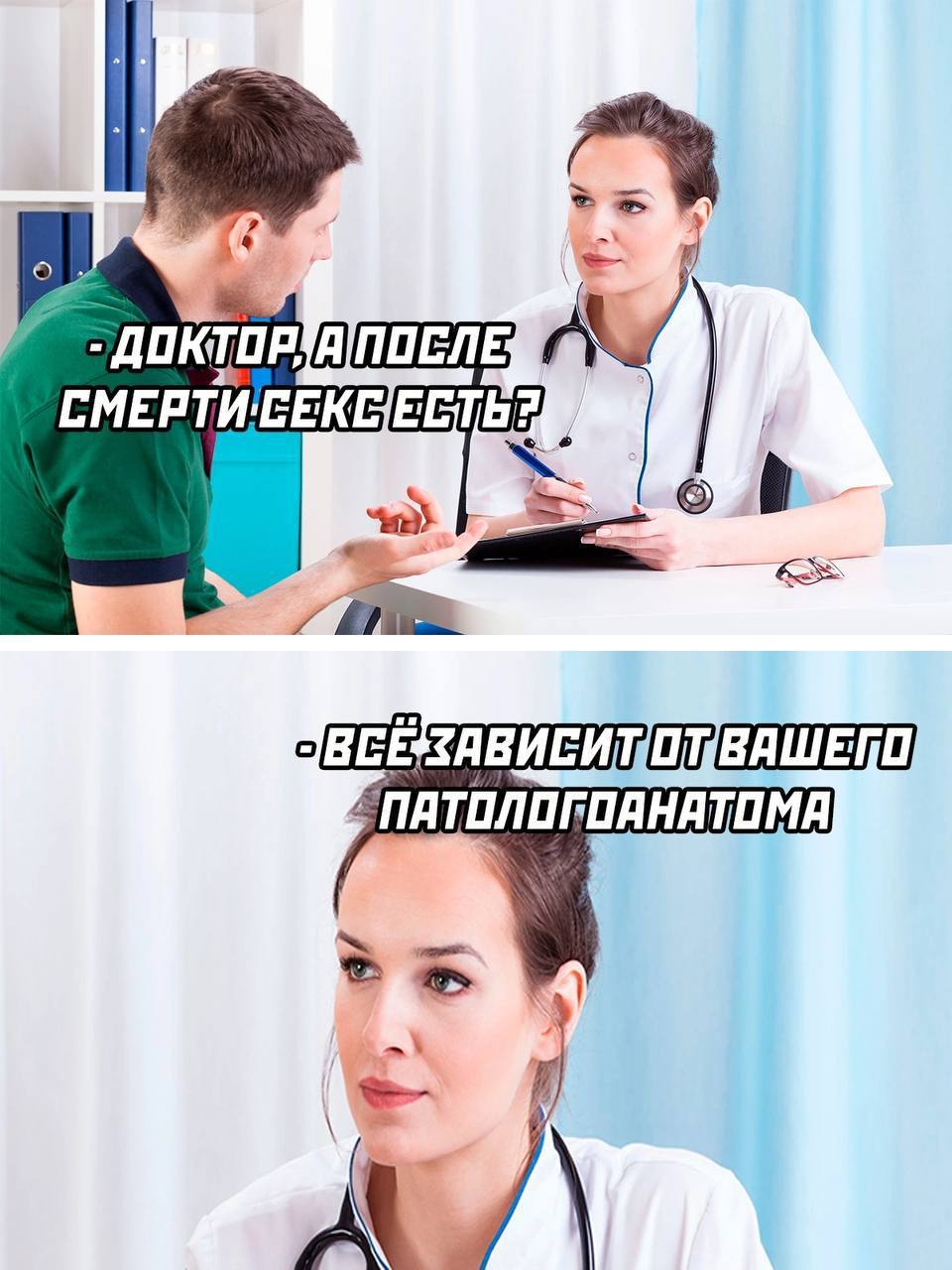 Курилка- разговоры на любые темы - Бодибилдинг форум AnabolicShops