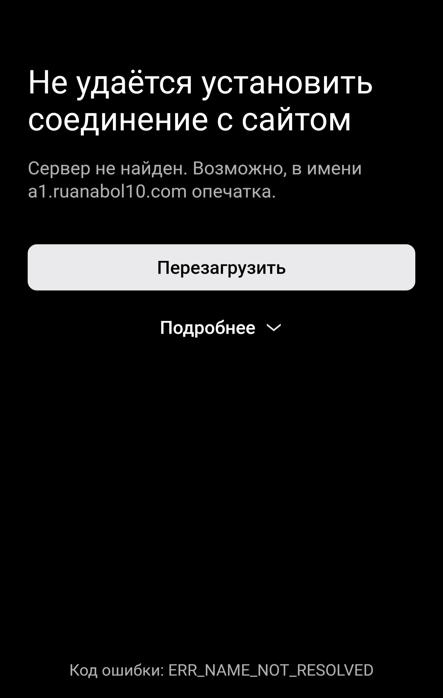 Магазин Фрэнка. Pharmacom Labs Official. Марка №1 в Мире! - Бодибилдинг форум AnabolicShops