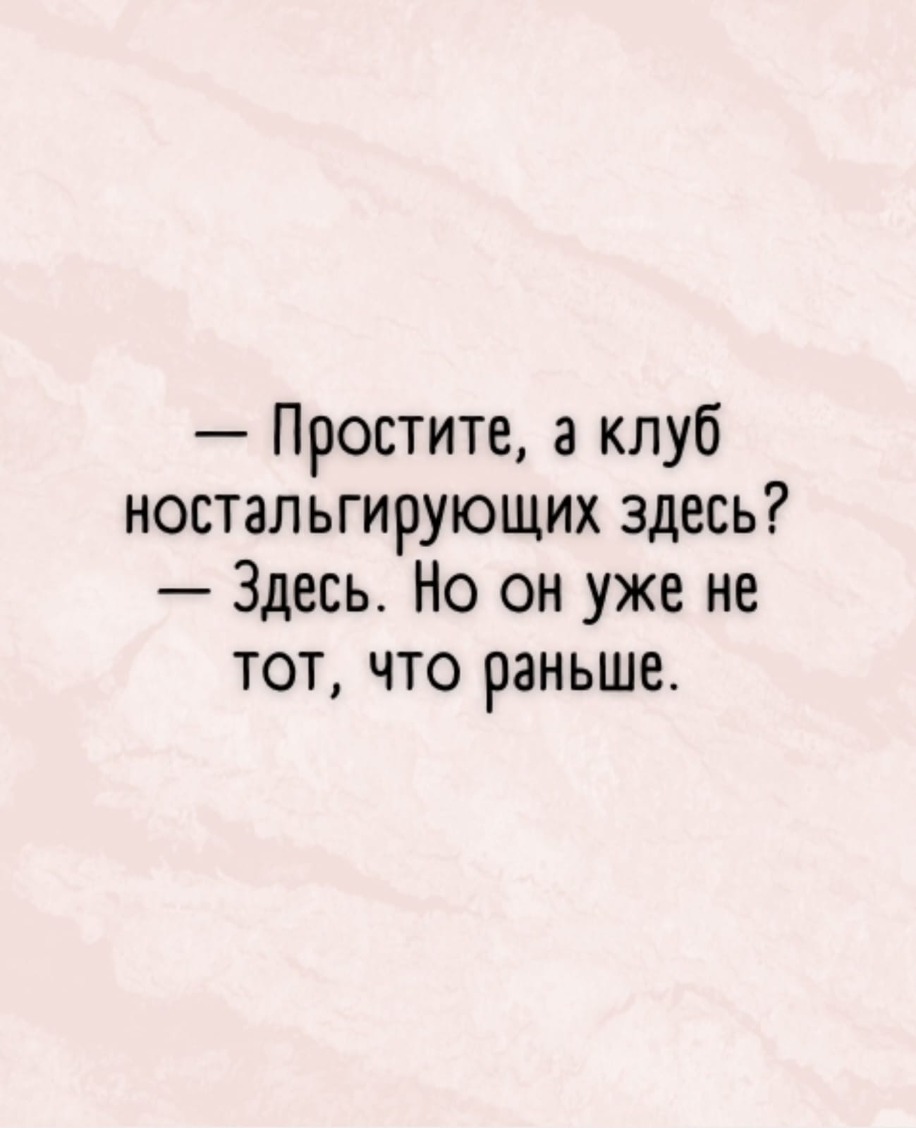 Курилка- разговоры на любые темы - Бодибилдинг форум AnabolicShops