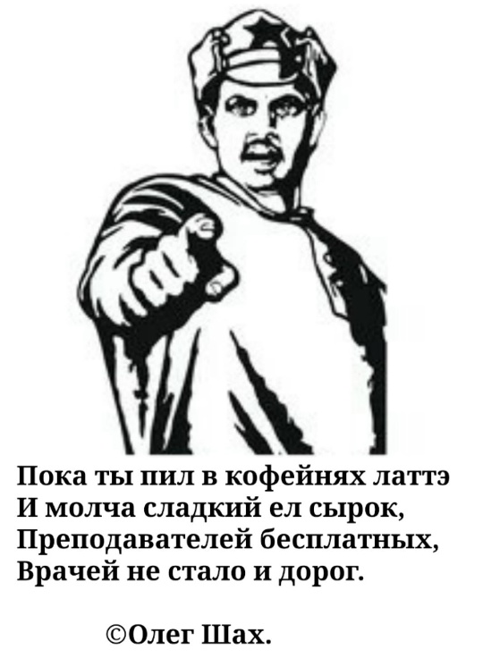 Анекдоты обо всем - Бодибилдинг форум AnabolicShops