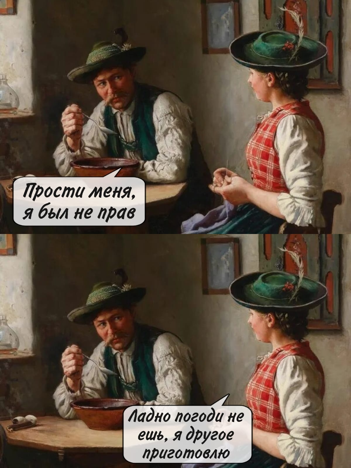 Курилка- разговоры на любые темы - Бодибилдинг форум AnabolicShops