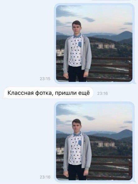Курилка- разговоры на любые темы - Бодибилдинг форум AnabolicShops