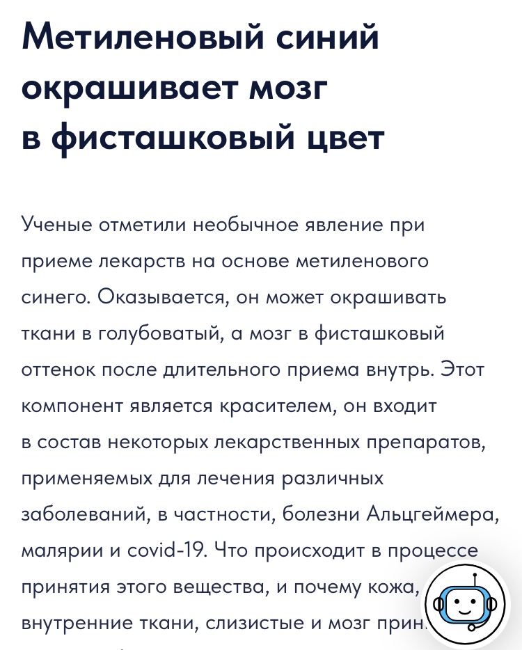 Genetrip Market - Всё для потенции, секса и пкт! - Бодибилдинг форум AnabolicShops