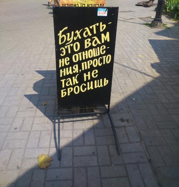 Курилка- разговоры на любые темы - Бодибилдинг форум AnabolicShops