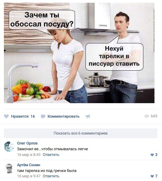 Курилка- разговоры на любые темы - Бодибилдинг форум AnabolicShops