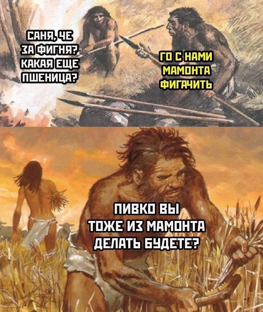 Курилка- разговоры на любые темы - Бодибилдинг форум AnabolicShops