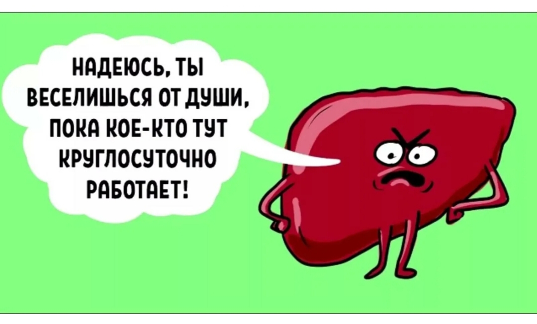 Курилка- разговоры на любые темы - Бодибилдинг форум AnabolicShops