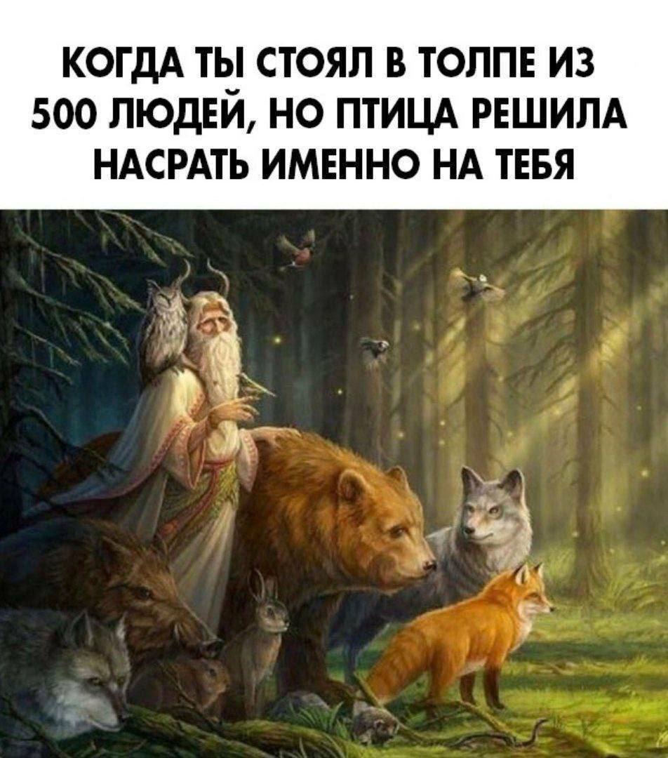 Курилка- разговоры на любые темы - Бодибилдинг форум AnabolicShops