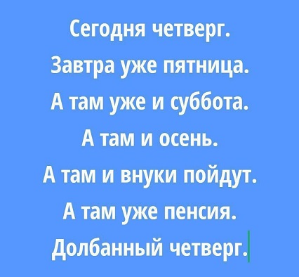 Курилка- разговоры на любые темы - Бодибилдинг форум AnabolicShops