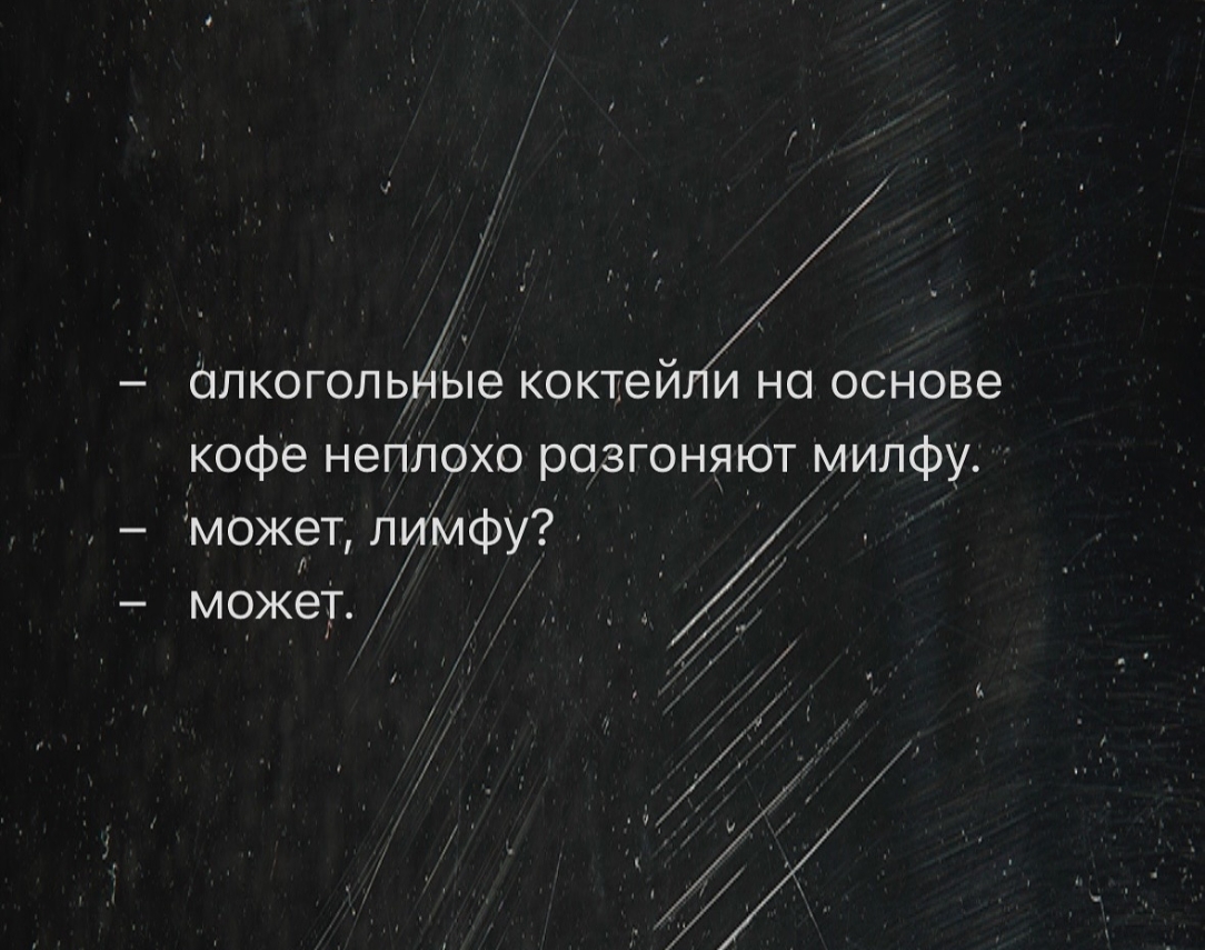 Курилка- разговоры на любые темы - Бодибилдинг форум AnabolicShops