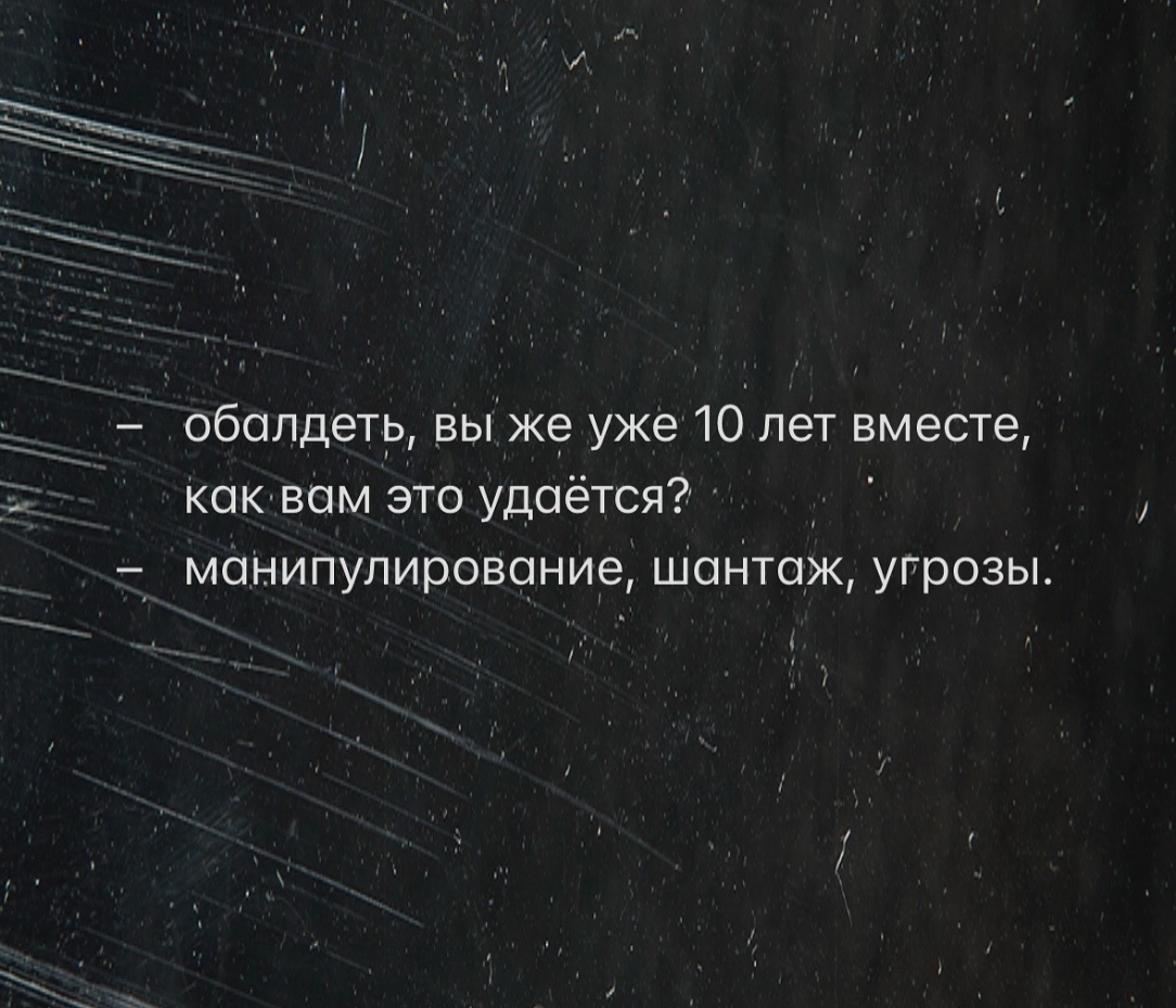 Курилка- разговоры на любые темы - Бодибилдинг форум AnabolicShops