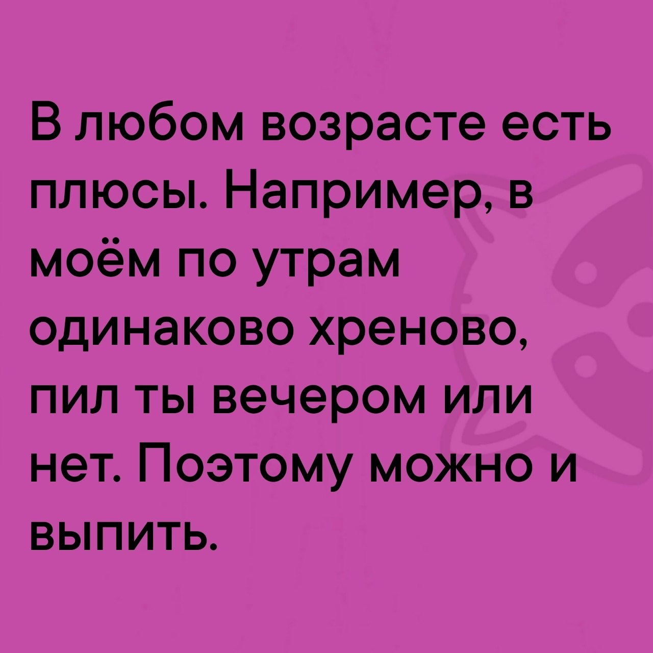 Дайджест за 02.10. 2025 - Бодибилдинг форум AnabolicShops