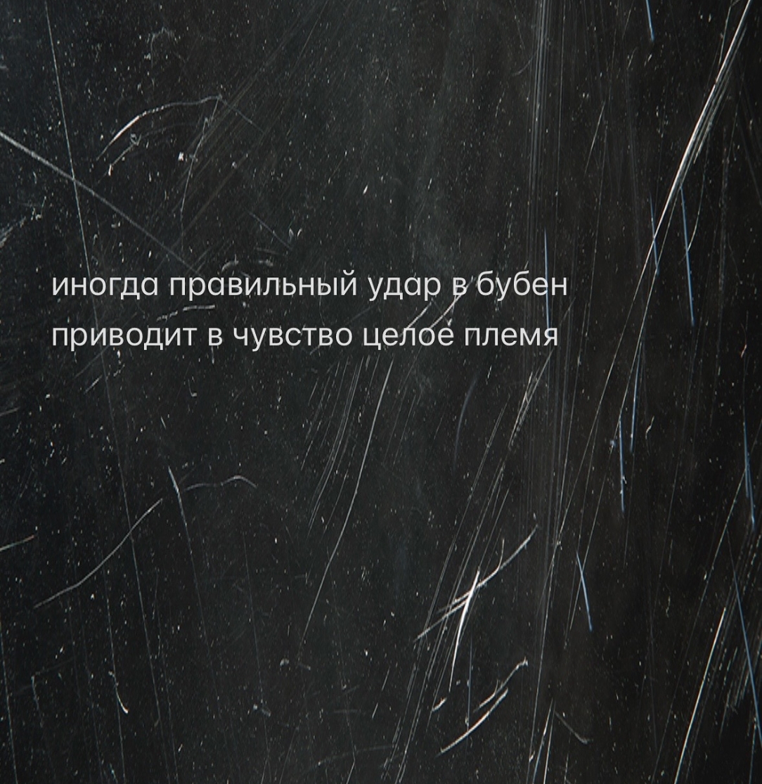 Курилка- разговоры на любые темы - Бодибилдинг форум AnabolicShops