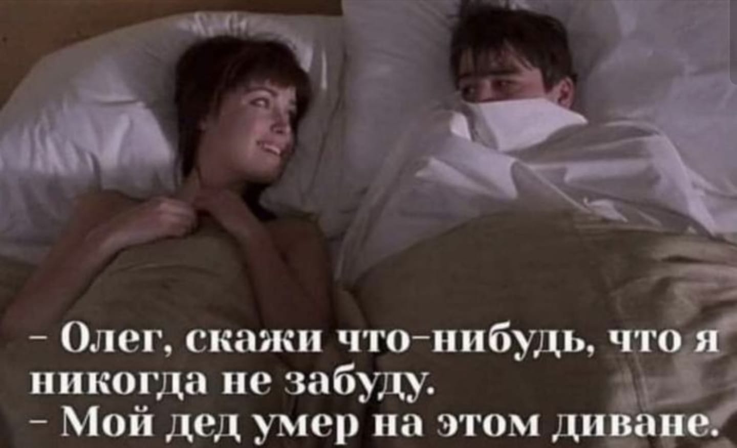 Курилка- разговоры на любые темы - Бодибилдинг форум AnabolicShops