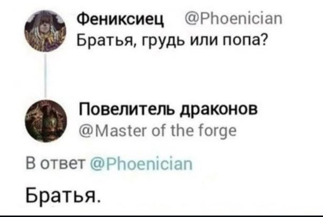 Курилка- разговоры на любые темы - Бодибилдинг форум AnabolicShops
