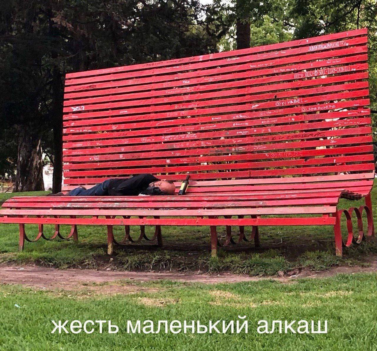 Курилка- разговоры на любые темы - Бодибилдинг форум AnabolicShops