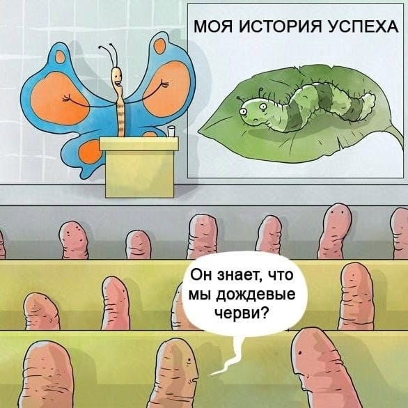 Курилка- разговоры на любые темы - Бодибилдинг форум AnabolicShops