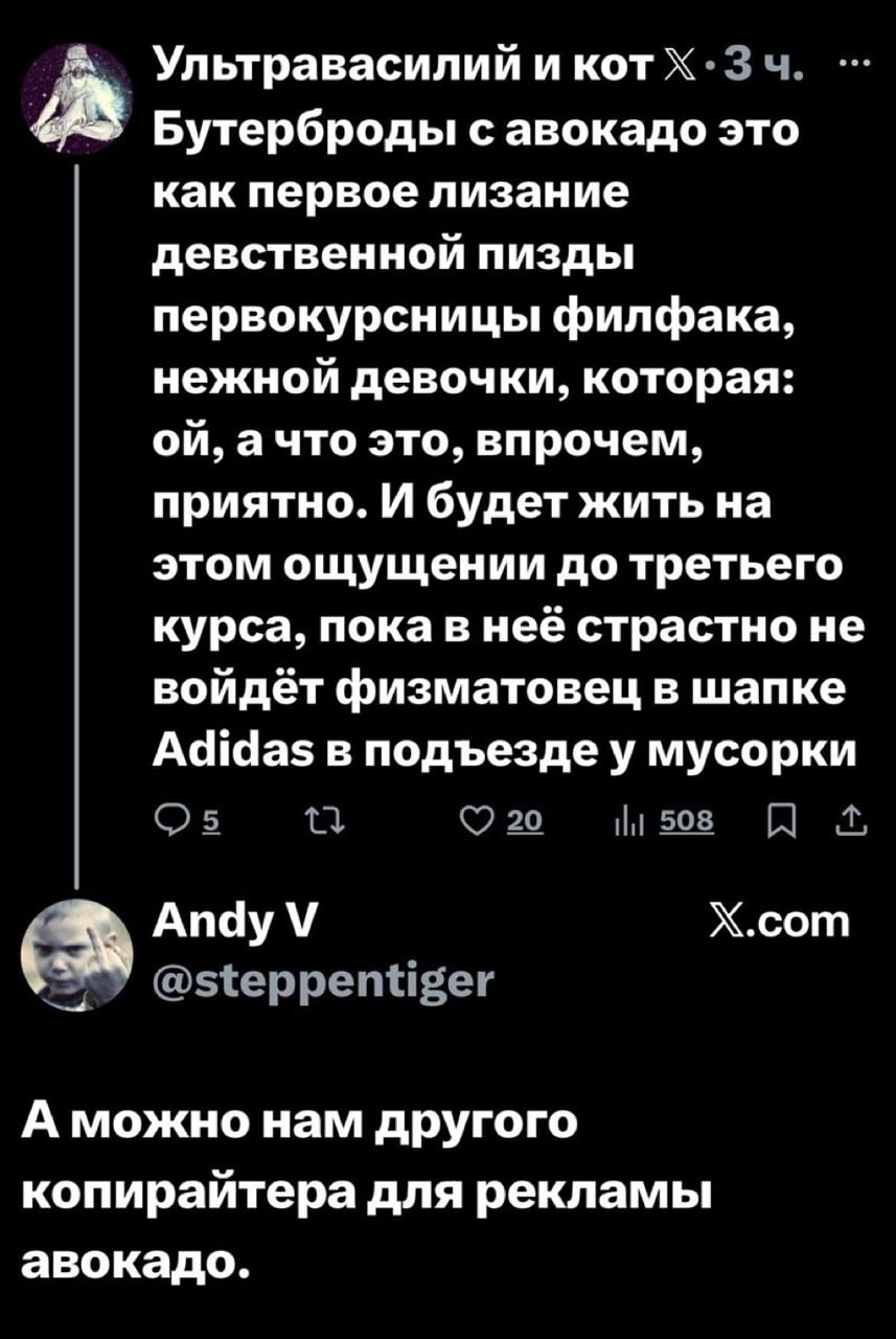 Курилка- разговоры на любые темы - Бодибилдинг форум AnabolicShops