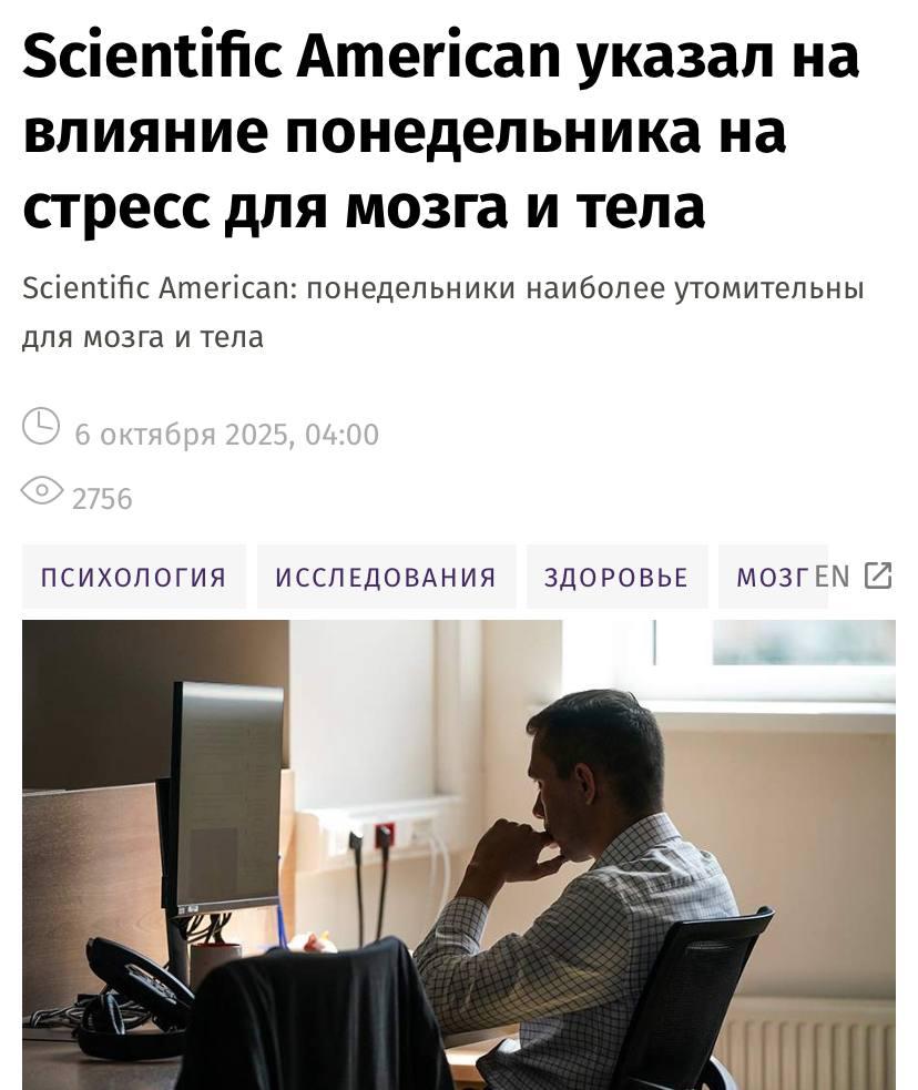Курилка- разговоры на любые темы - Бодибилдинг форум AnabolicShops