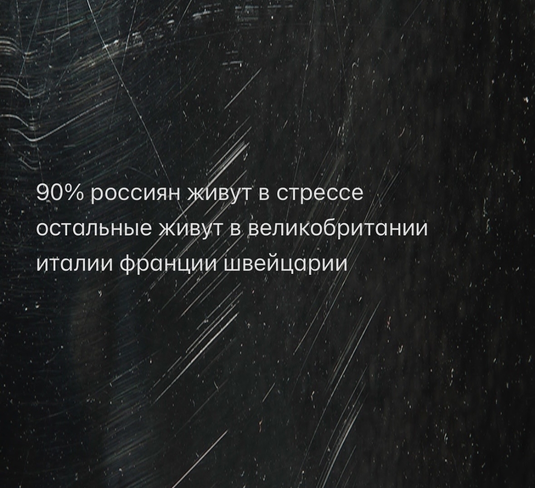 Курилка- разговоры на любые темы - Бодибилдинг форум AnabolicShops