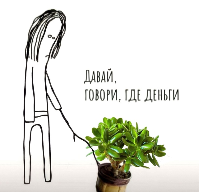 Курилка- разговоры на любые темы - Бодибилдинг форум AnabolicShops