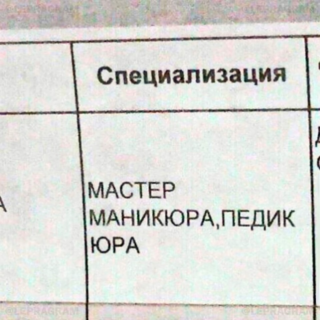 Курилка- разговоры на любые темы - Бодибилдинг форум AnabolicShops