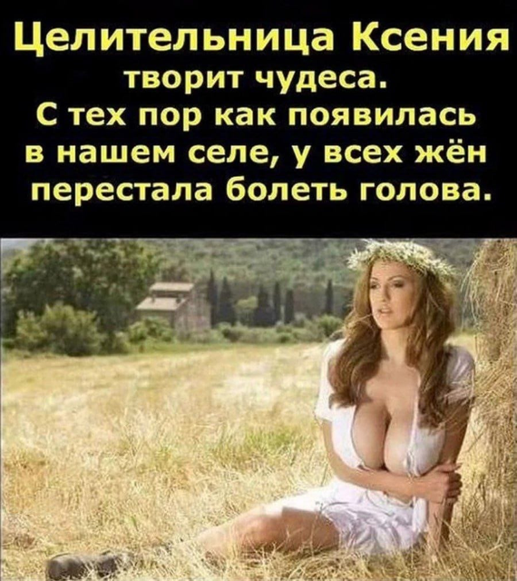 Курилка- разговоры на любые темы - Бодибилдинг форум AnabolicShops