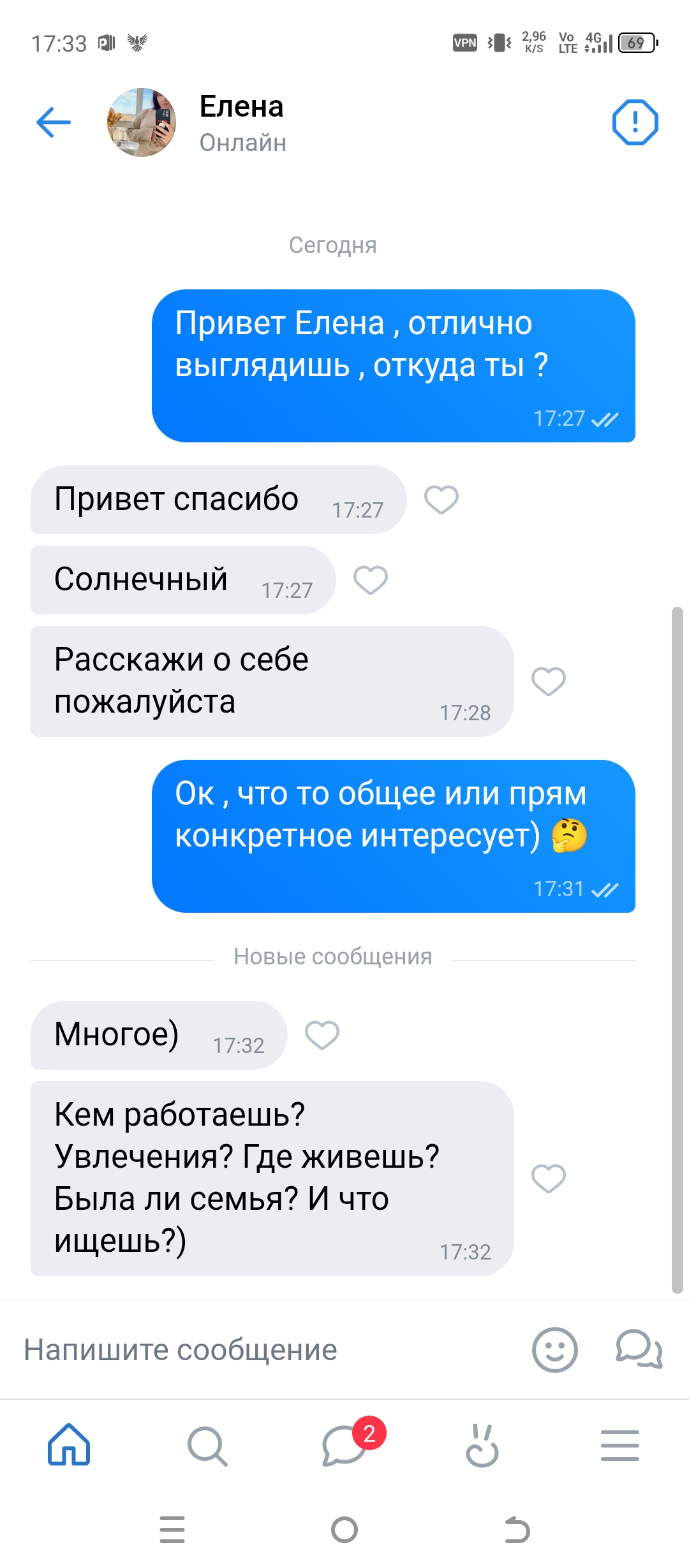 Курилка- разговоры на любые темы - Бодибилдинг форум AnabolicShops