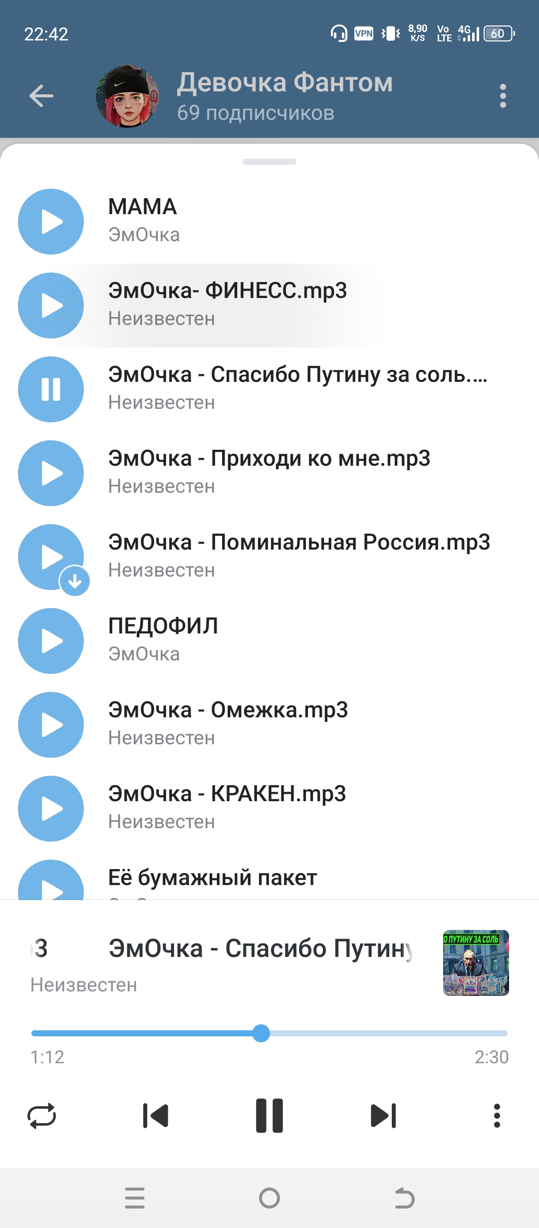 Курилка- разговоры на любые темы - Бодибилдинг форум AnabolicShops