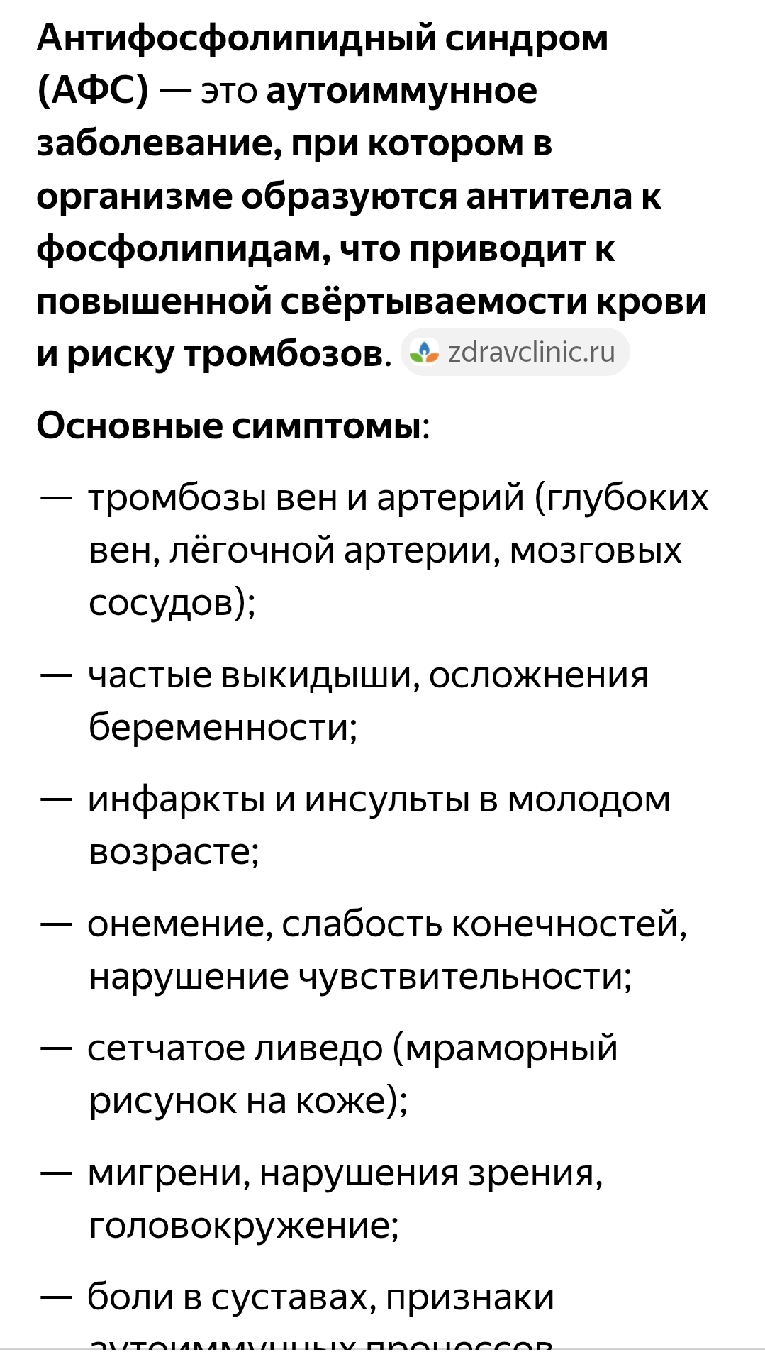 Болталка про ЗОЖ - трехсотый пауэрлифтер! - Бодибилдинг форум AnabolicShops