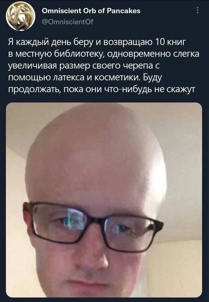 Курилка- разговоры на любые темы - Бодибилдинг форум AnabolicShops
