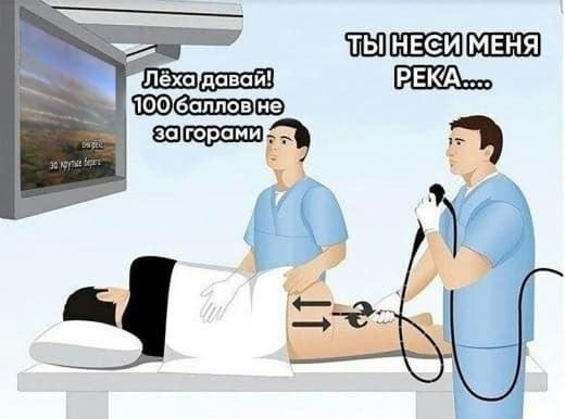 Курилка- разговоры на любые темы - Бодибилдинг форум AnabolicShops