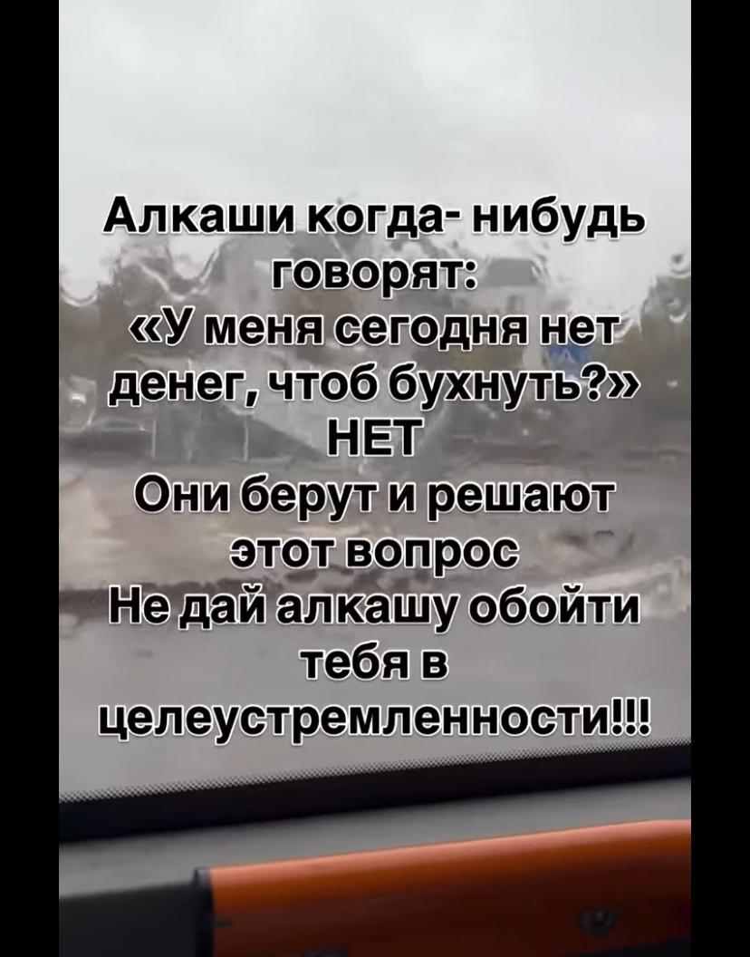 Курилка- разговоры на любые темы - Бодибилдинг форум AnabolicShops