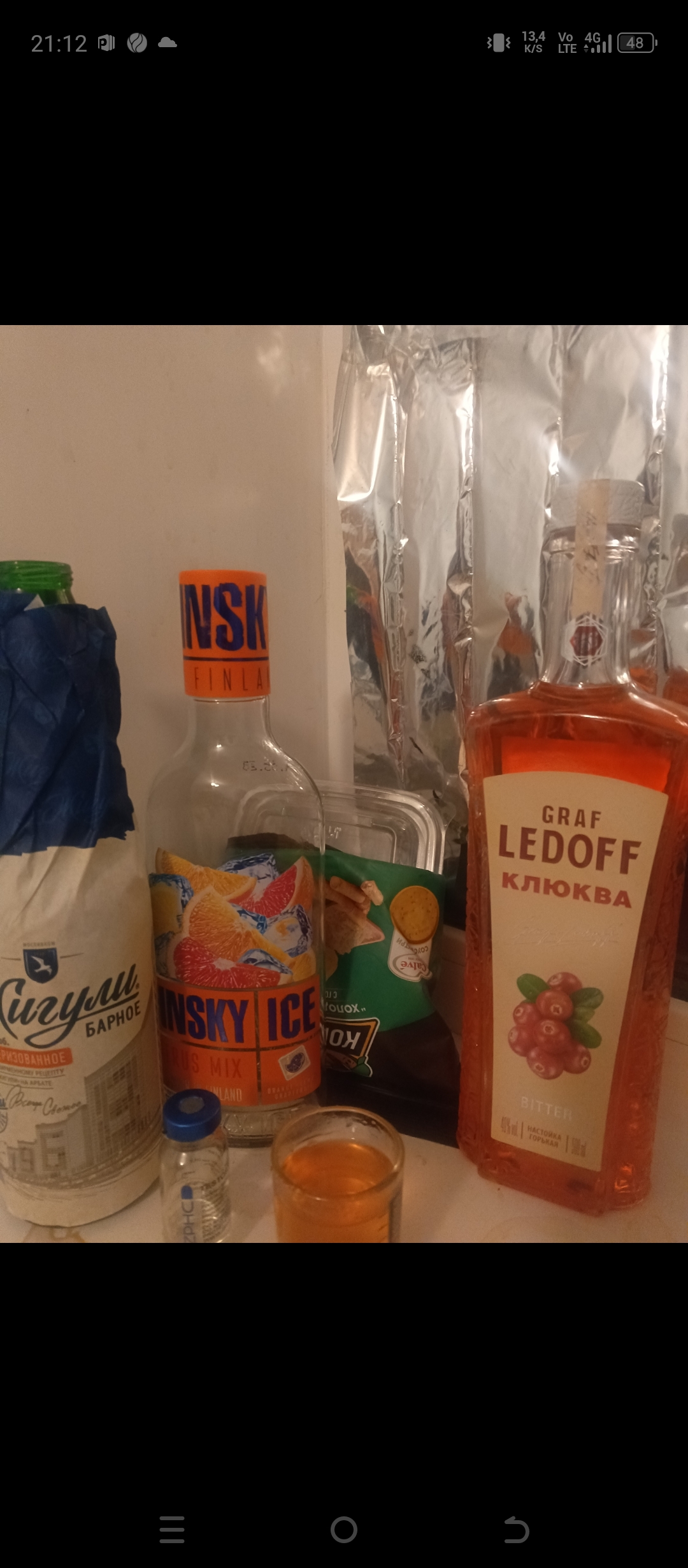 Курилка- разговоры на любые темы - Бодибилдинг форум AnabolicShops