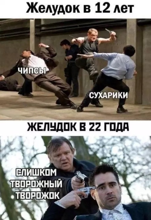 Курилка- разговоры на любые темы - Бодибилдинг форум AnabolicShops