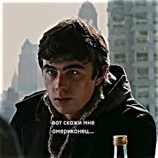 Время прощаться... - Бодибилдинг форум AnabolicShops