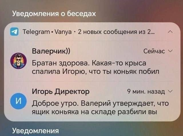 Курилка- разговоры на любые темы - Бодибилдинг форум AnabolicShops