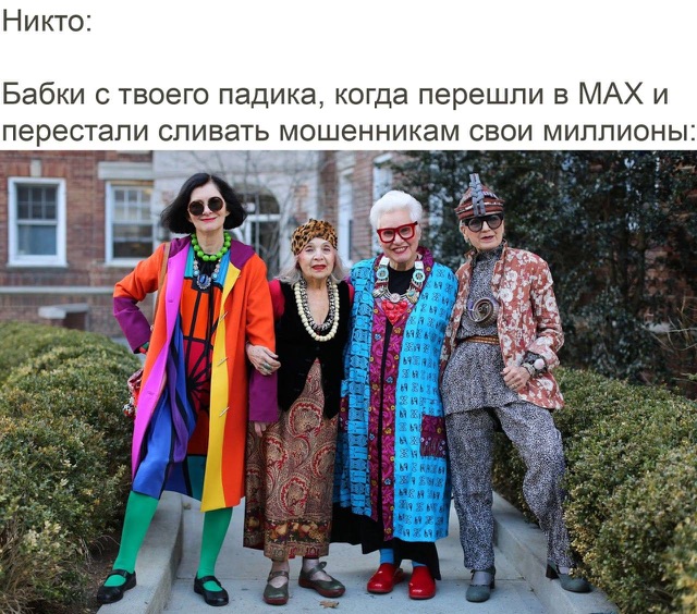 Курилка- разговоры на любые темы - Бодибилдинг форум AnabolicShops