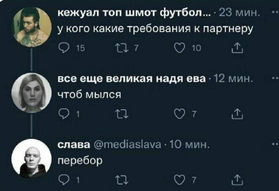 Курилка- разговоры на любые темы - Бодибилдинг форум AnabolicShops