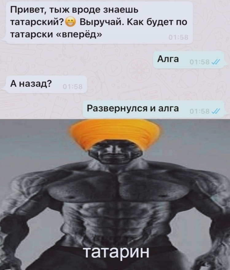 Курилка- разговоры на любые темы - Бодибилдинг форум AnabolicShops