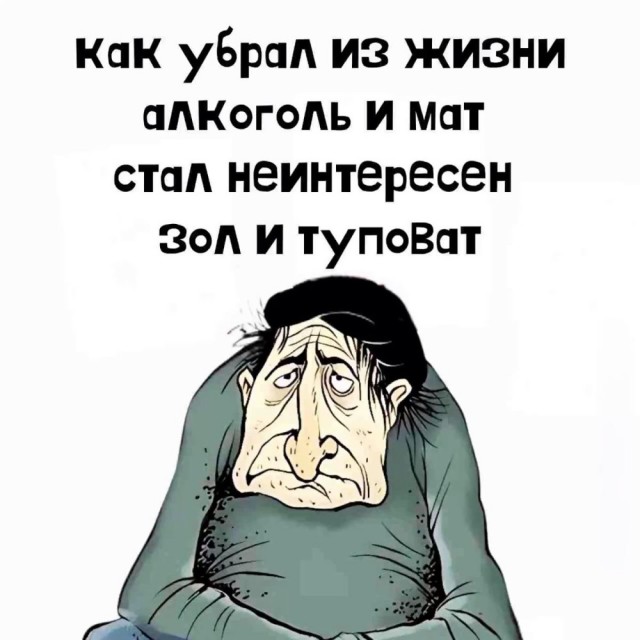 Курилка- разговоры на любые темы - Бодибилдинг форум AnabolicShops