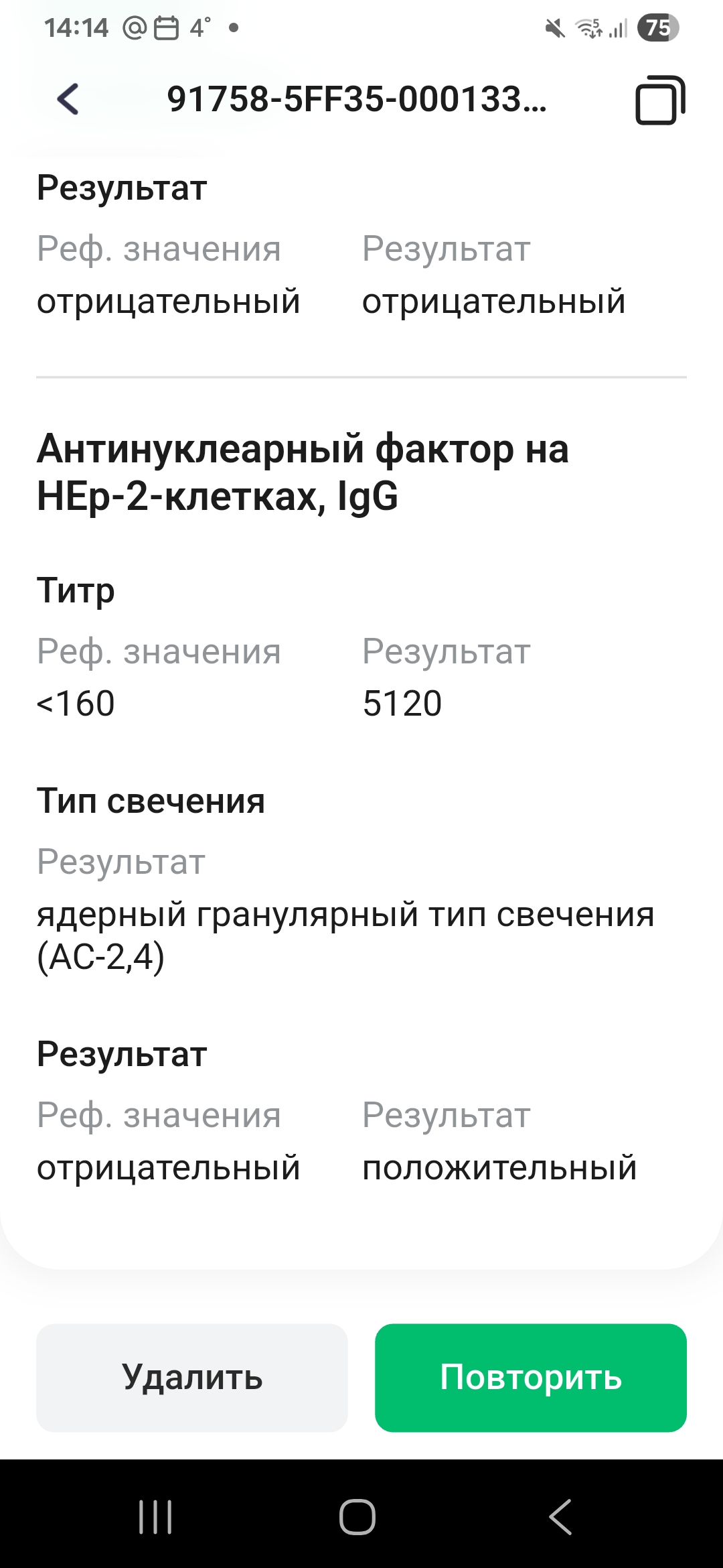 Болталка про ЗОЖ - трехсотый пауэрлифтер! - Бодибилдинг форум AnabolicShops