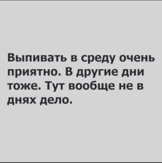 Курилка- разговоры на любые темы - Бодибилдинг форум AnabolicShops