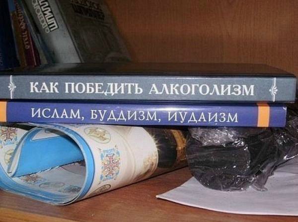 Курилка- разговоры на любые темы - Бодибилдинг форум AnabolicShops