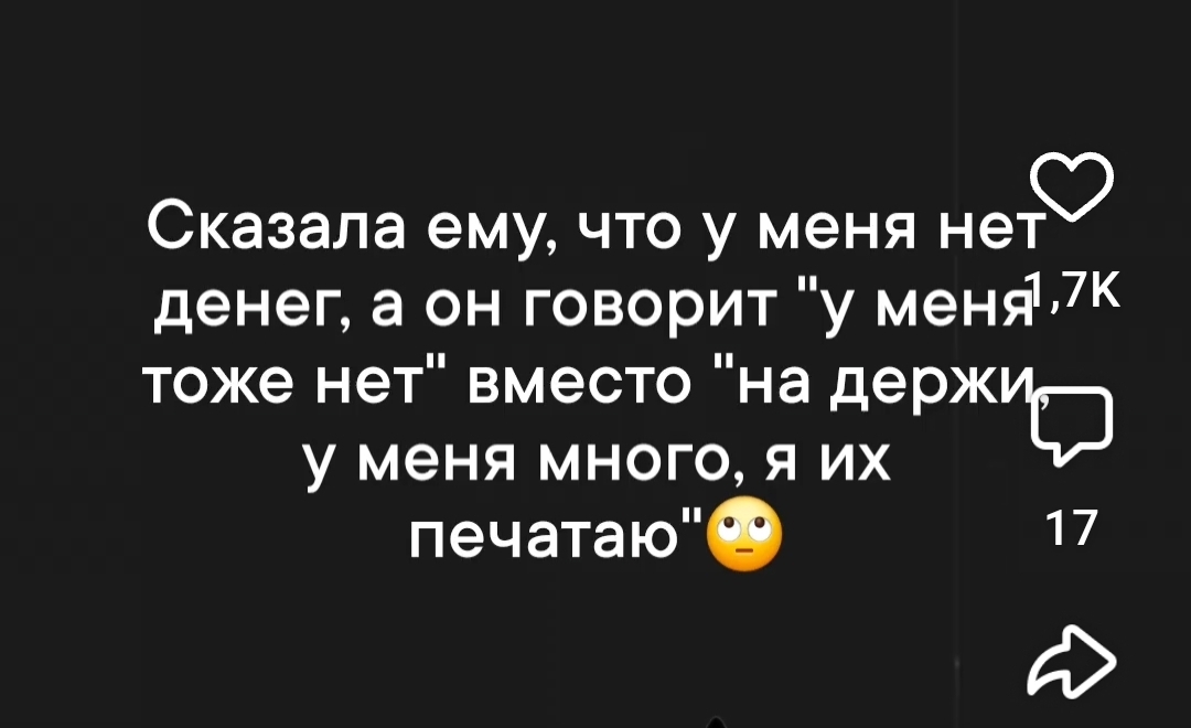 Курилка- разговоры на любые темы - Бодибилдинг форум AnabolicShops