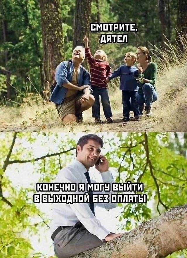 Курилка- разговоры на любые темы - Бодибилдинг форум AnabolicShops