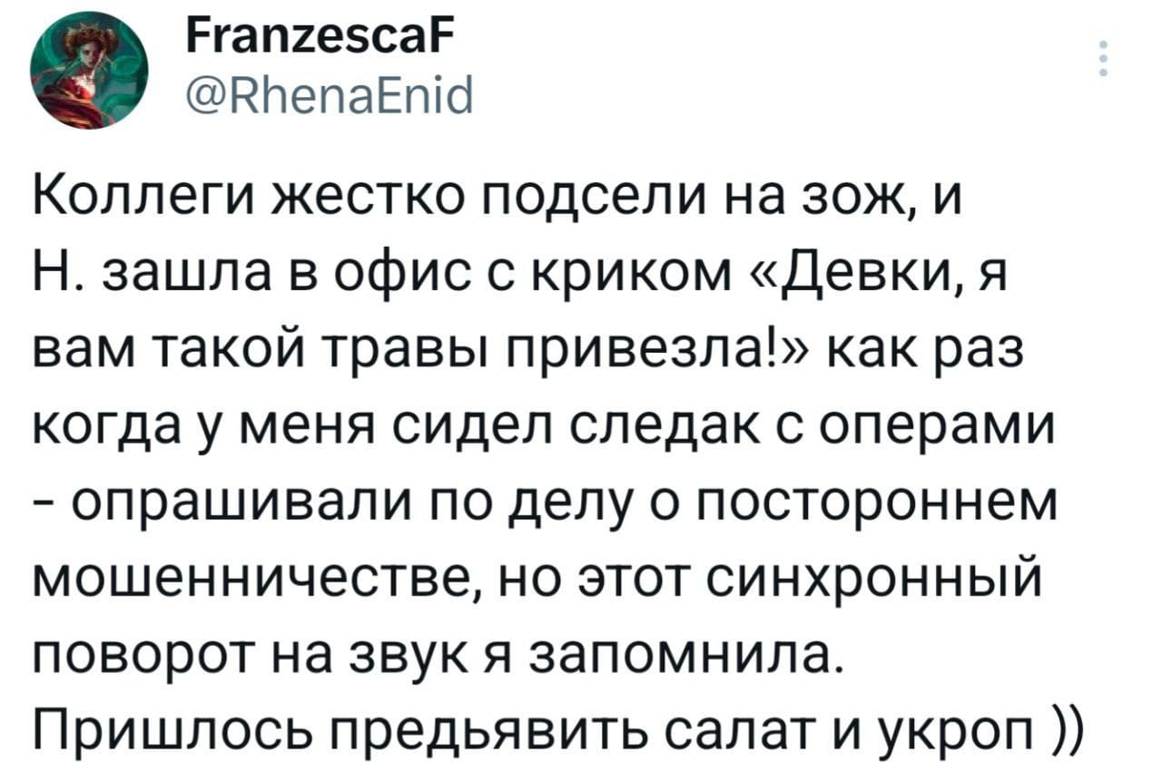 Курилка- разговоры на любые темы - Бодибилдинг форум AnabolicShops